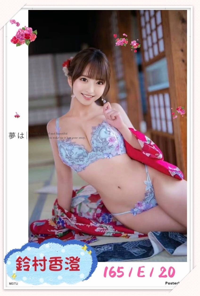 宜蘭⊕全套服務⊕月依⊕雙面伊人⊕身高168cm⊕體重48kg⊕胸圍E罩杯⊕年齡19歲⊕就一直是從事這個工作 從小職員到現在經理秘書 也付出了很多努力